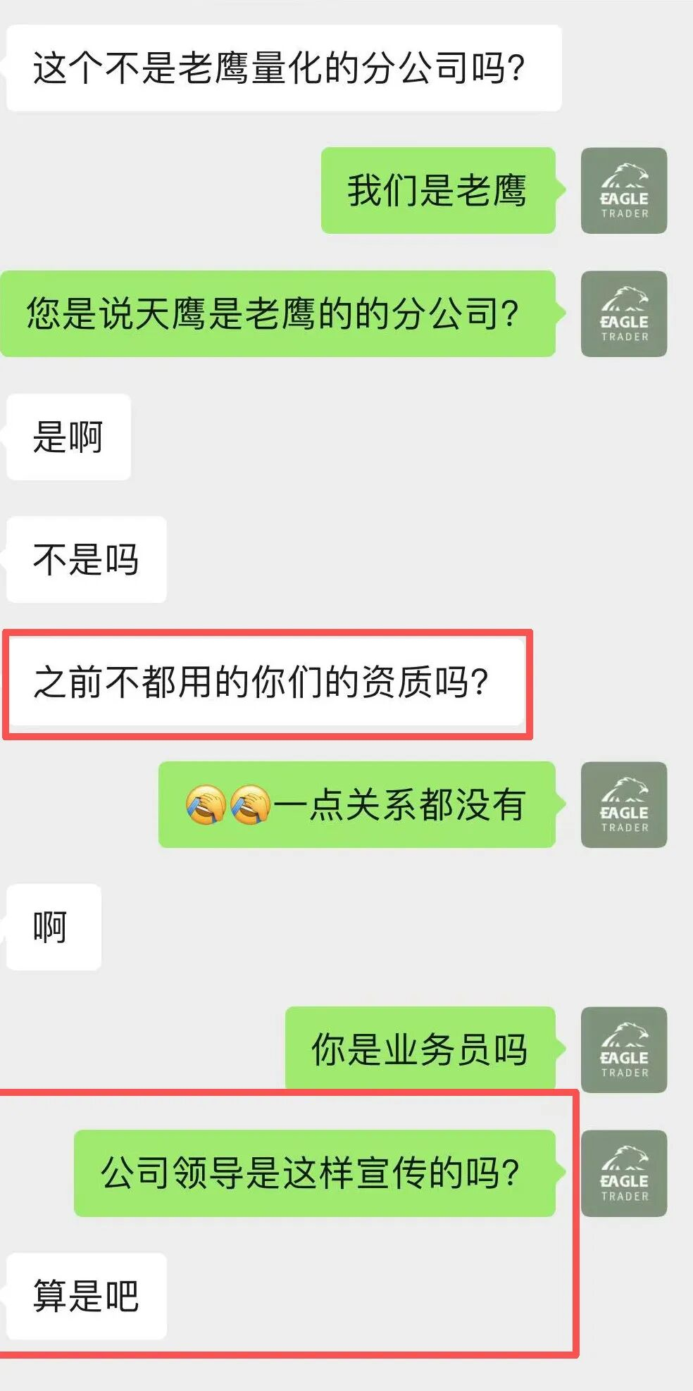 �ƽ��ֻ���ѧ